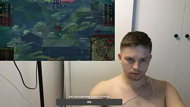 BigL0ve online show from 12/17/24, 05:26