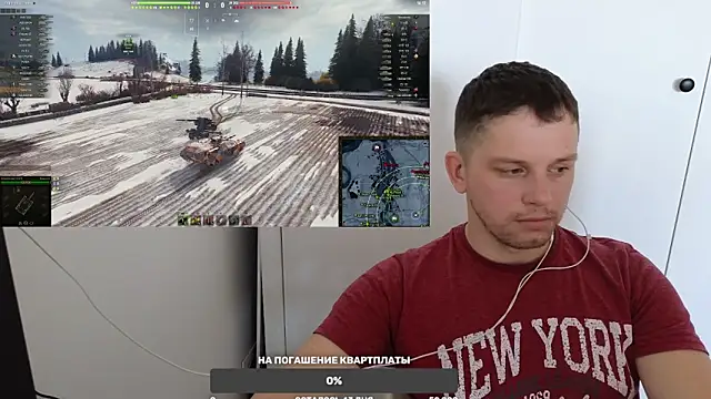 Snapshot of BigL0ve chatting on 12/18/24, 03:15 BigL0ve online show from 12/18/24, 03:15