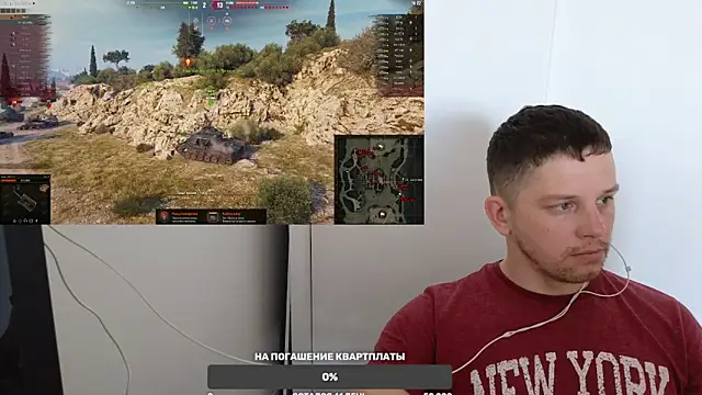 BigL0ve online show from 12/20/24, 03:14