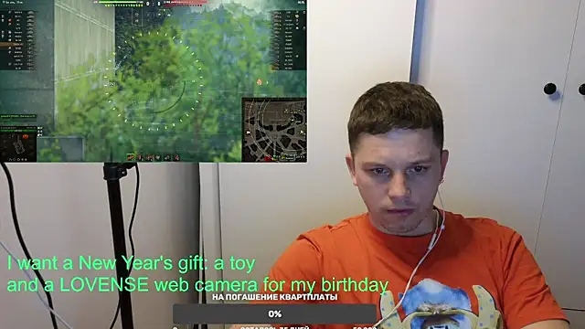 Snapshot of BigL0ve chatting on 12/25/24, 02:23 BigL0ve online show from 12/25/24, 02:23