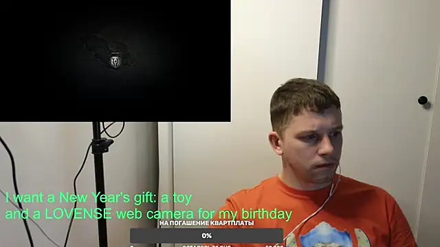 Snapshot of BigL0ve chatting on 12/28/24, 03:26 BigL0ve online show from 12/28/24, 03:26