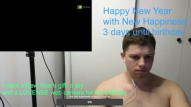 Snapshot of BigL0ve chatting on 01/07/25, 01:35 BigL0ve online show from 01/07/25, 01:35