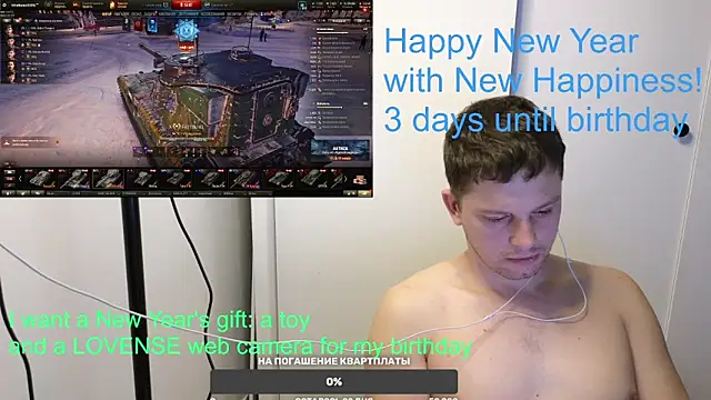 Snapshot of BigL0ve chatting on 01/07/25, 04:37 BigL0ve online show from 01/07/25, 04:37