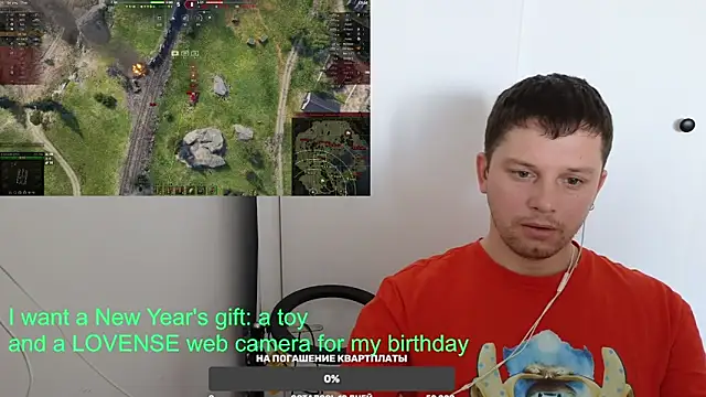 Snapshot of BigL0ve chatting on 01/11/25, 02:30 BigL0ve online show from 01/11/25, 02:30