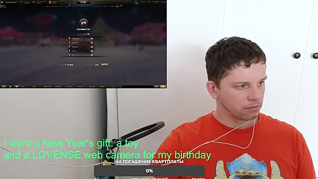 BigL0ve online show from 01/18/25, 05:20