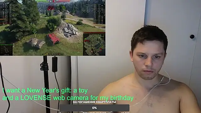 Snapshot of BigL0ve chatting on 01/18/25, 01:51 BigL0ve online show from 01/18/25, 01:51