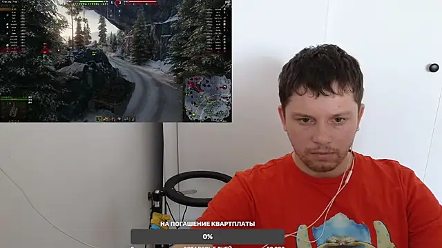 Snapshot of BigL0ve chatting on 01/25/25, 03:09 BigL0ve online show from 01/25/25, 03:09