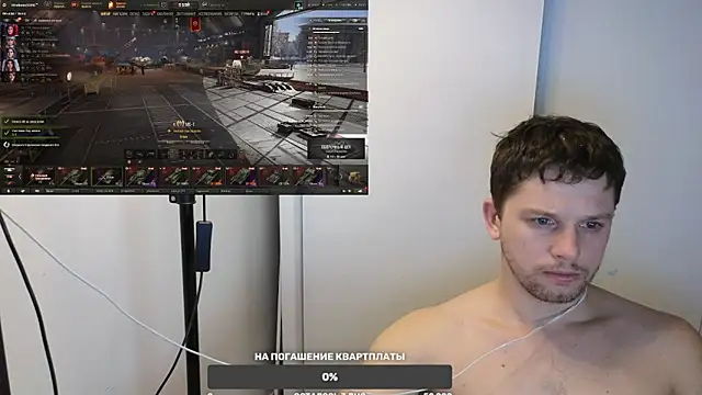 Snapshot of BigL0ve chatting on 01/26/25, 03:25 BigL0ve online show from 01/26/25, 03:25