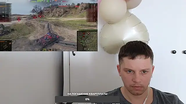 BigL0ve online show from 02/26/25, 01:53