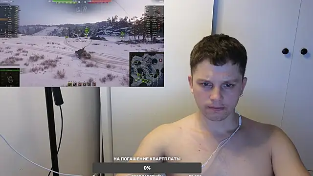 Snapshot of BigL0ve chatting on 03/05/25, 01:17 BigL0ve online show from 03/05/25, 01:17