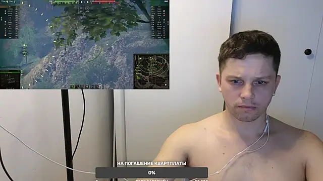 Snapshot of BigL0ve chatting on 03/06/25, 01:24 BigL0ve online show from 03/06/25, 01:24