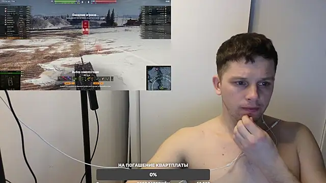 Snapshot of BigL0ve chatting on 03/07/25, 02:45 BigL0ve online show from 03/07/25, 02:45