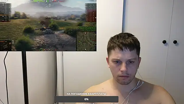 Snapshot of BigL0ve chatting on 03/09/25, 01:04 BigL0ve online show from 03/09/25, 01:04