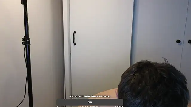 BigL0ve online show from 03/18/25, 03:10