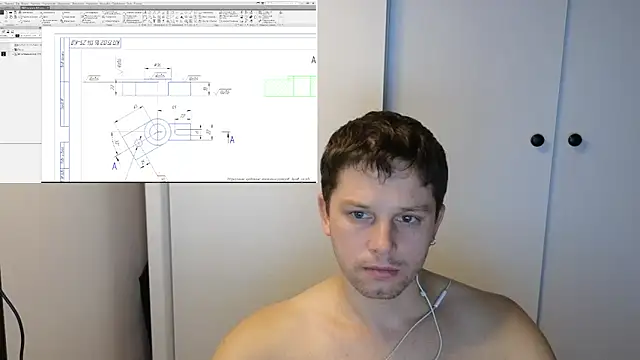 Snapshot of BigL0ve chatting on 11/19/25, 03:45 BigL0ve online show from 11/19/25, 03:45