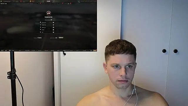 Snapshot of BigL0ve chatting on 12/02/25, 02:01 BigL0ve online show from 12/02/25, 02:01