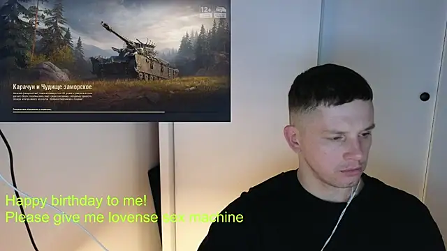 BigL0ve online show from 01/11/26, 03:06