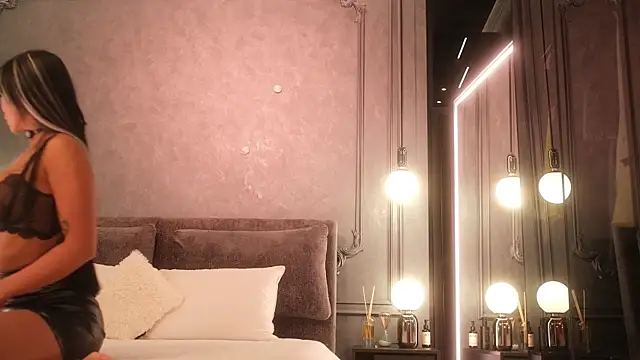 Snapshot of Ami_Katana chatting on 11/30/25, 02:48 Ami Katana online show from 11/30/25, 02:48