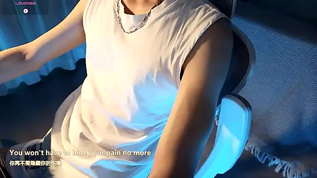 Snapshot of FEIYU001 chatting on 12/13/24, 02:05 FEIYU001 online show from 12/13/24, 02:05