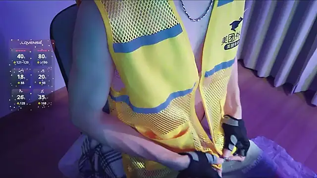 Snapshot of FEIYU001 chatting on 09/28/25, 03:06 FEIYU001 online show from 09/28/25, 03:06