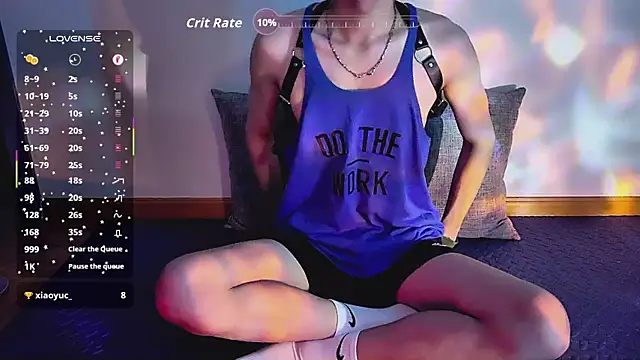 Snapshot of FEIYU001 chatting on 11/03/25, 02:29 FEIYU001 online show from 11/03/25, 02:29