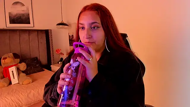 Alaia Cute online show from 01/08/25, 09:32