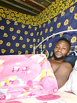 bull Giant online show from 02/17/25, 12:32