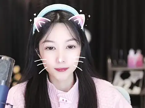 Snapshot of Nuyoah-77 chatting on 12/31/24, 07:18 Nuyoah-77 online show from 12/31/24, 07:18