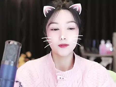 Snapshot of Nuyoah-77 chatting on 01/06/25, 02:58 Nuyoah-77 online show from 01/06/25, 02:58