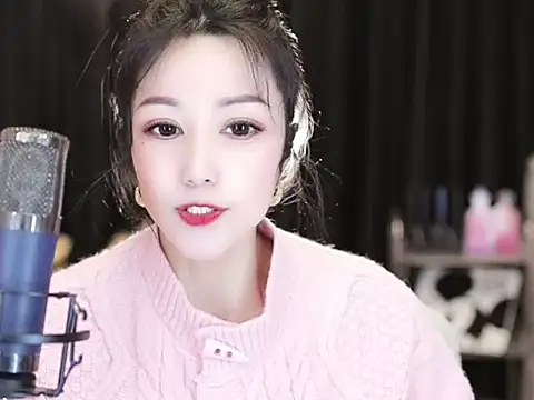 Snapshot of Nuyoah-77 chatting on 01/12/25, 05:22 Nuyoah-77 online show from 01/12/25, 05:22