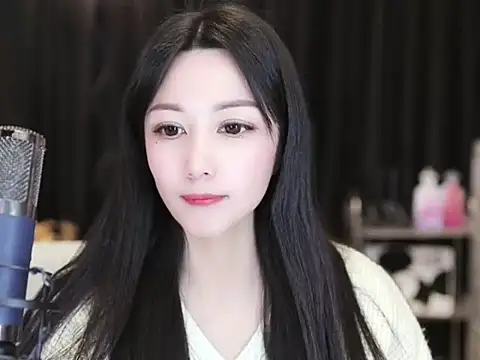 Snapshot of Nuyoah-77 chatting on 01/18/25, 06:53 Nuyoah-77 online show from 01/18/25, 06:53