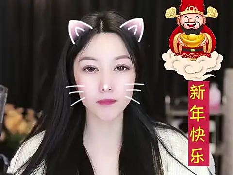 Snapshot of Nuyoah-77 chatting on 01/26/25, 07:09 Nuyoah-77 online show from 01/26/25, 07:09