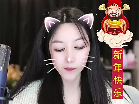 Snapshot of Nuyoah-77 chatting on 01/27/25, 07:03 Nuyoah-77 online show from 01/27/25, 07:03