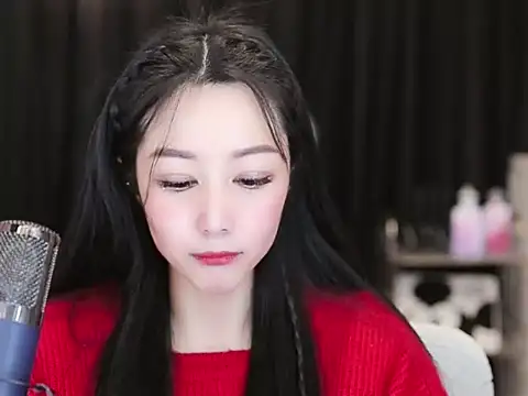 Snapshot of Nuyoah-77 chatting on 02/02/25, 04:54 Nuyoah-77 online show from 02/02/25, 04:54