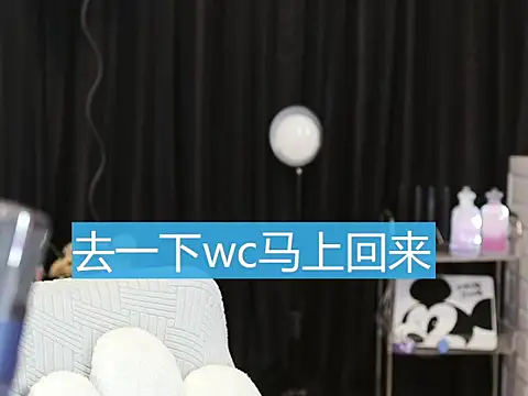 Snapshot of Nuyoah-77 chatting on 02/06/25, 03:41 Nuyoah-77 online show from 02/06/25, 03:41