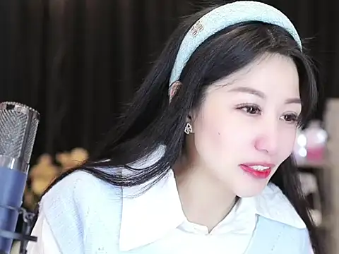 Snapshot of Nuyoah-77 chatting on 02/07/25, 02:58 Nuyoah-77 online show from 02/07/25, 02:58