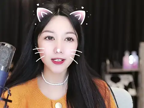 Snapshot of Nuyoah-77 chatting on 02/25/25, 05:58 Nuyoah-77 online show from 02/25/25, 05:58