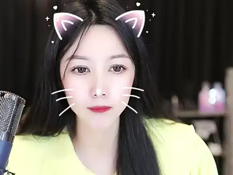 Snapshot of Nuyoah-77 chatting on 02/26/25, 04:03 Nuyoah-77 online show from 02/26/25, 04:03