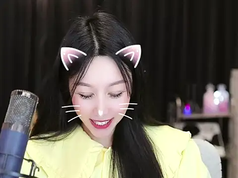 Snapshot of Nuyoah-77 chatting on 02/26/25, 07:05 Nuyoah-77 online show from 02/26/25, 07:05