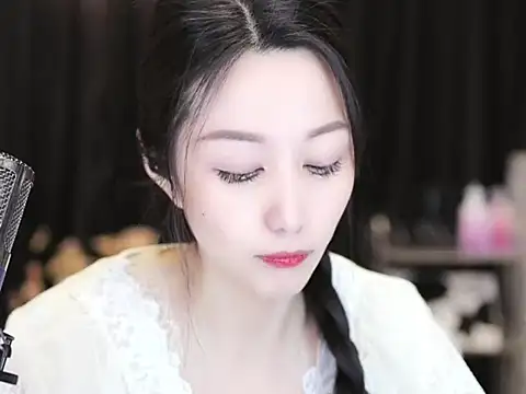 Snapshot of Nuyoah-77 chatting on 03/07/25, 04:00 Nuyoah-77 online show from 03/07/25, 04:00