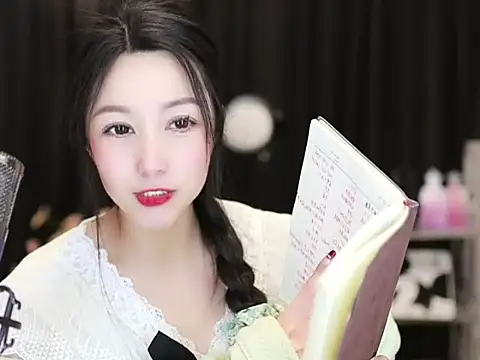 Snapshot of Nuyoah-77 chatting on 03/07/25, 07:05 Nuyoah-77 online show from 03/07/25, 07:05