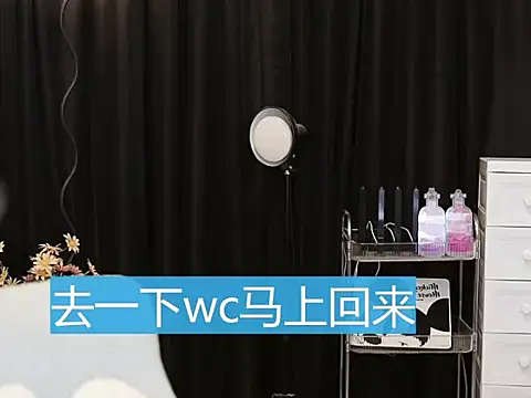 Snapshot of Nuyoah-77 chatting on 03/22/25, 04:58 Nuyoah-77 online show from 03/22/25, 04:58