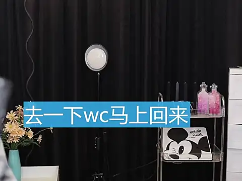 Snapshot of Nuyoah-77 chatting on 10/03/25, 04:15 Nuyoah-77 online show from 10/03/25, 04:15