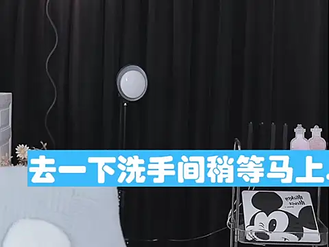 Nuyoah-77 online show from 04/15/26, 06:53