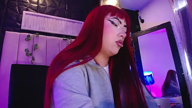 Snapshot of Mia_Rinn chatting on 12/30/24, 01:36 Mia Rinn online show from 12/30/24, 01:36