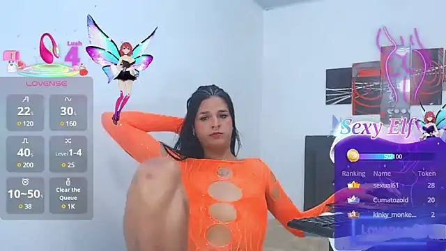 eloisaath online show from 03/08/25, 06:16