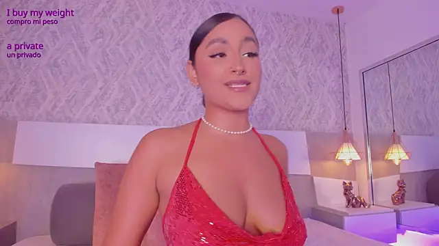 Snapshot of AishaPeyton chatting on 11/30/25, 06:56 AishaPeyton online show from 11/30/25, 06:56