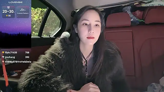 newwell online show from 02/18/25, 03:43