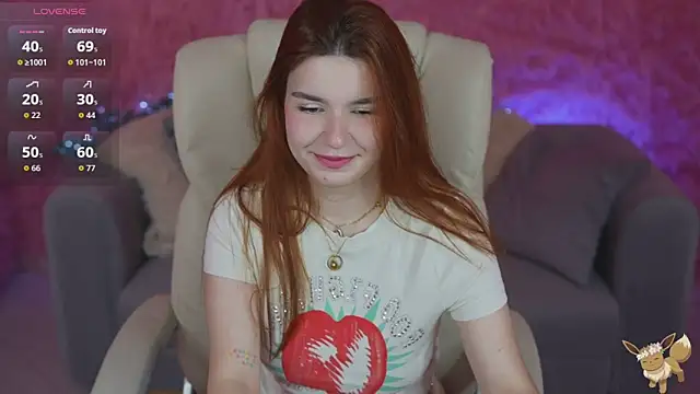 Snapshot of RedShinee chatting on 12/17/25, 07:14 RedShinee online show from 12/17/25, 07:14