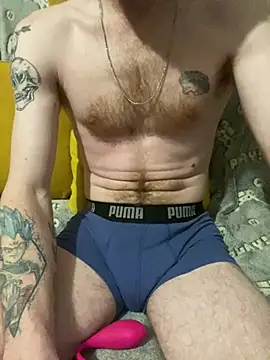 Snapshot of Gourmandhot chatting on 03/11/25, 11:37 Gourmandhot online show from 03/11/25, 11:37